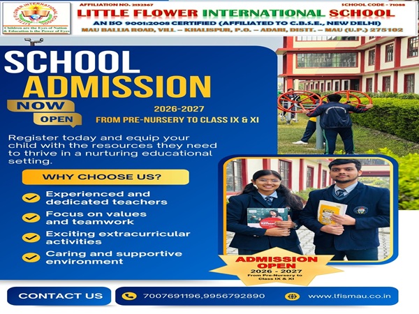 Admission Open 2025-26